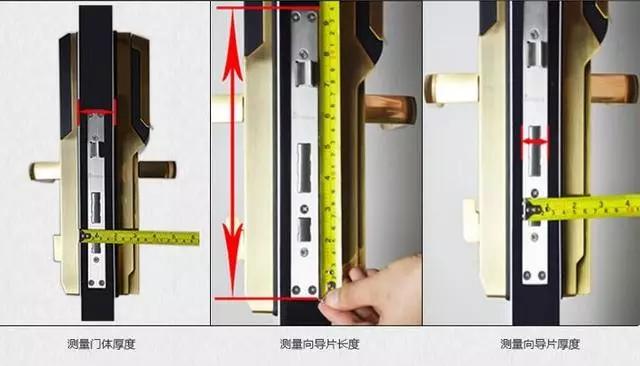 泾县开锁公司：智能锁安装为什么需要专业师傅？
